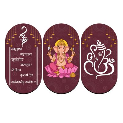 Ganesha Wall Hanging with Vakratunda Mahakaya Shloka